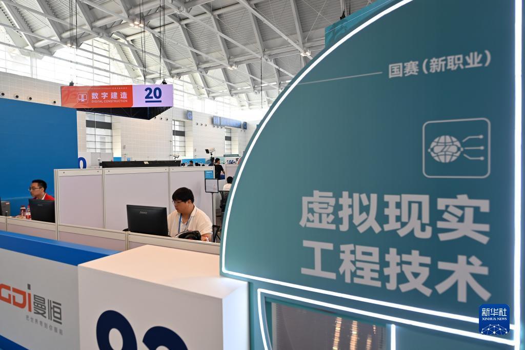 博金冠官网注册