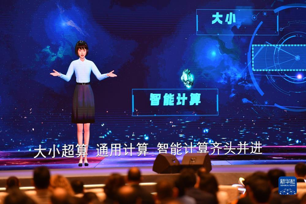 多宝手游平台